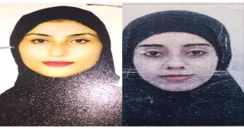 " اختطاف الفتيات بعدن " .. حوادث شخصية  ام جرائم منظمة تقف خلفها عصابات معادية لعدن ولإهلها ؟!!