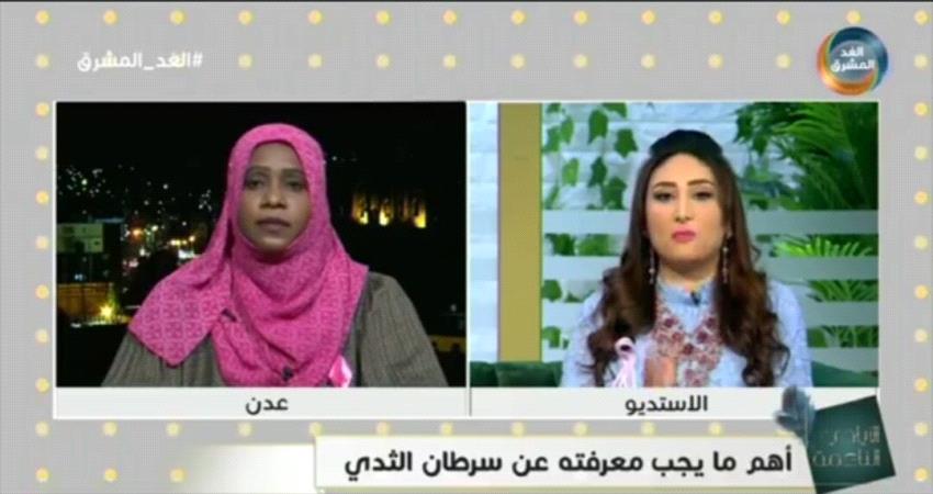 أخصائية علاج أورام تكشف عن أسباب الإصابة بسرطان الثدي 