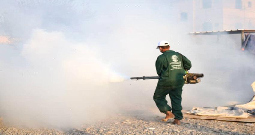 مركز الملك سلمان ينفذ حملة رش ضبابي في عموم عدن