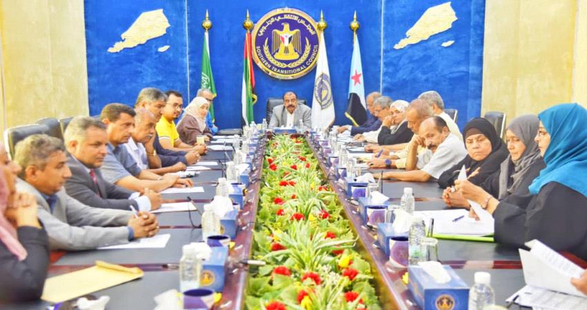 قرارات وتوصيات لتعزيز وتطوير الأداء الإعلامي للمجلس الانتقالي