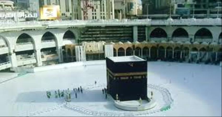 رسميا..السماح بأداء الصلاة في الحرم المكي