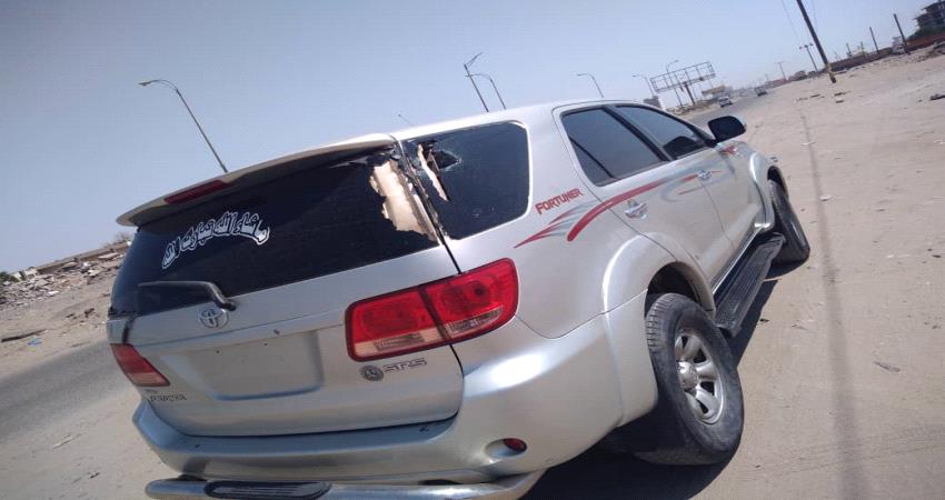 نجاة قيادي في الانتقالي من محاولة إغتيال بلحج