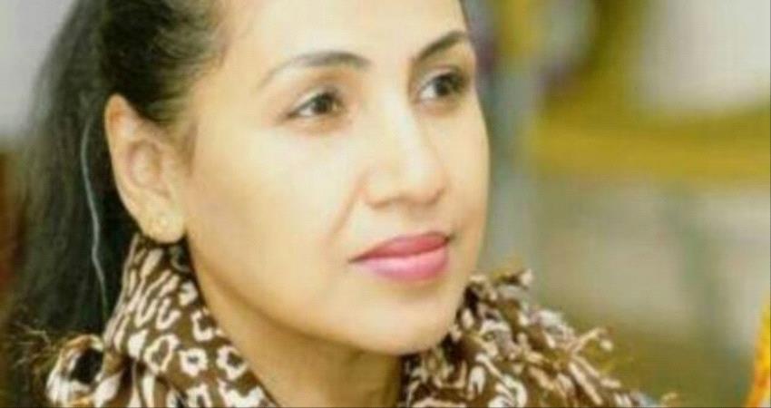 العطاس : أطراف تريد تقويض اي بوادر لترميم الخراب وتصويب الوضع