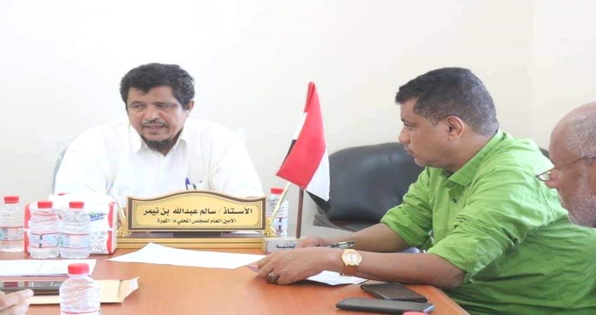 المهرة .. تحديد موعد بدء صرف حافز للمعلمين المنتظمين