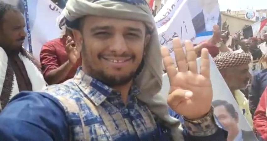 صحيفة اماراتية تدق ناقوس الخطر .. وتكشف تفاصيل مخطط إخواني لتحويل شبوة إلى نفوذ تركي