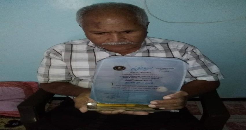 تكريم المناضل الأكتوبري الغريو بدرع الثورة