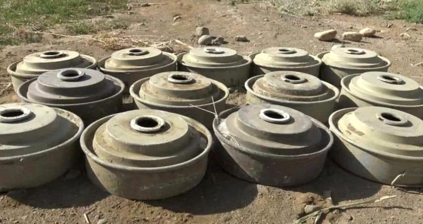 "مسام" ينتزع 1,413 لغمًا في اليمن خلال أسبوع