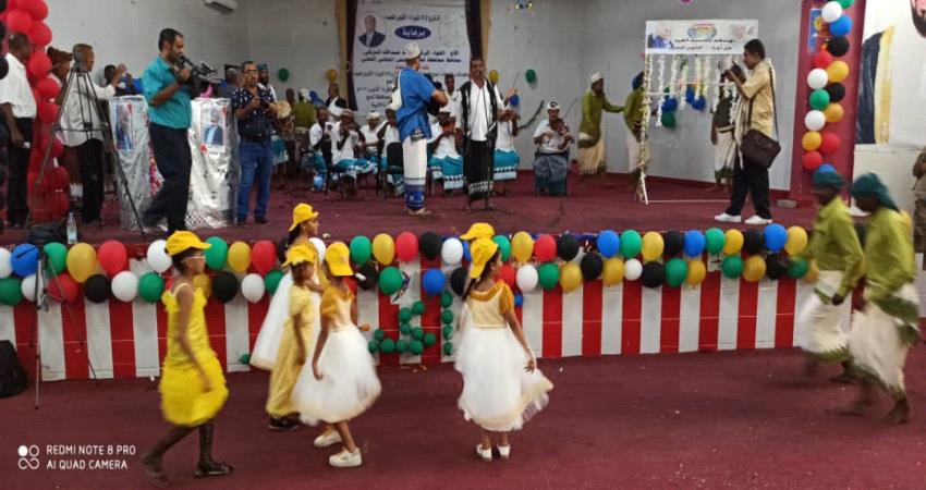 افتتاح مكتبة القمندان بلحج بعد اعادة تأهيلها بتمويل حكومي