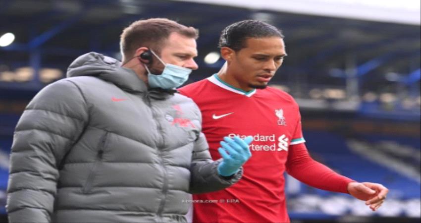 إصابة فان دايك بقطع في الرباط الصليبي