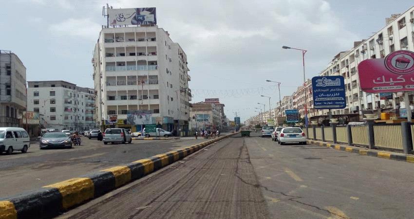 دعوات لتنفيذ أقصى العقوبات بحق المحرّضين ضد استقرار عدن 