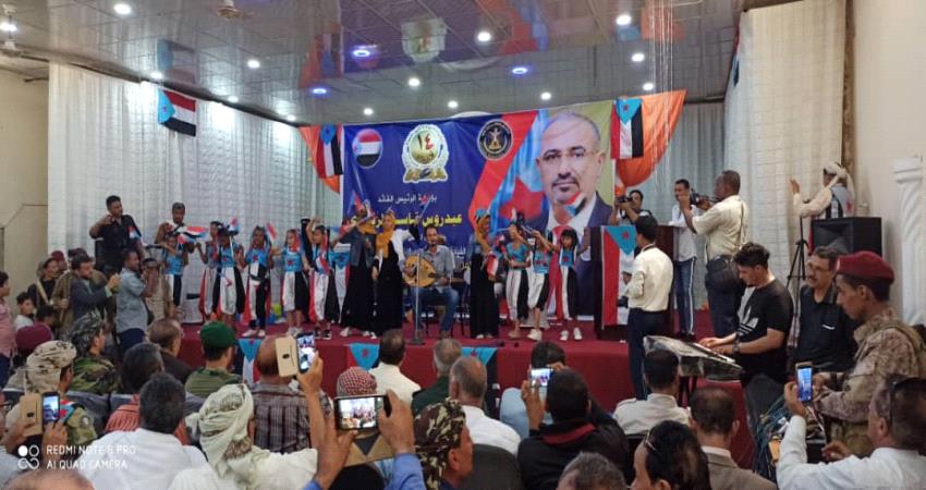 انتقالي لحج ينظم حفل فني وخطابي في الذكر 57 لثورة أكتوبر