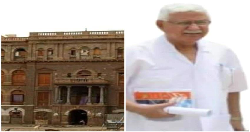 الصندوق الاجتماعي للتنمية يعد بترميم قصور لحج شريطة إخلاءها 