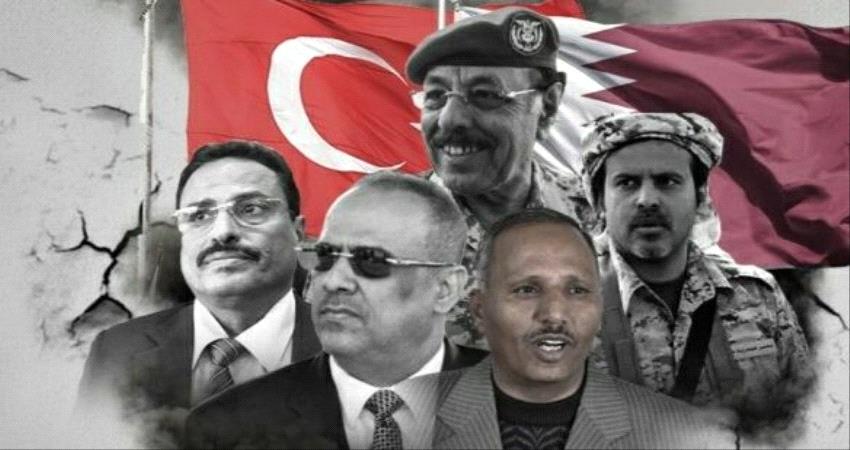 حزب الإصلاح اليمني يواصل جهوده لتخريب البلاد وتعطيل إتفاق الرياض