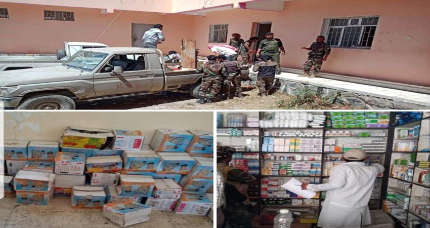 ضبط مواد غذائية وأدوية فاسدة خلال حملة أمنية بيافع