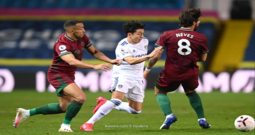 راؤول خيمينيز يقود وولفرهامبتون للفوز على ليدز يونايتد