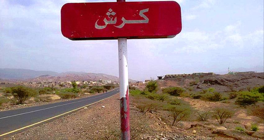 اشتباكات عنيفة بين القوات الجنوبية والحوثيين بكرش والأخيرة تستهدف قرى سكنية