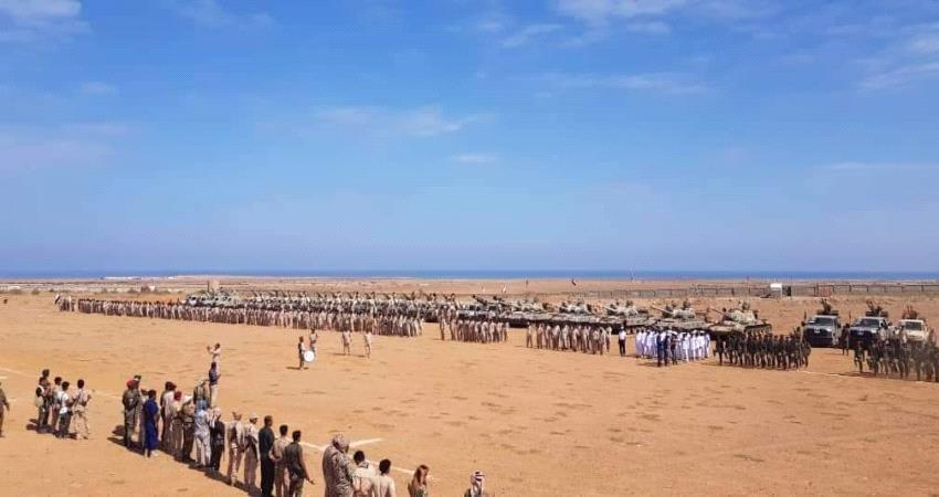 بالصور .. استعراض للقوات العسكري والأمنية في سقطرى