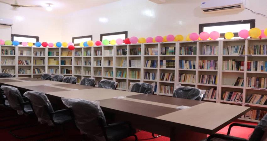 مكتبة القمندان في لحج تفتح أبوابها من جديد..(تقرير خاص) 