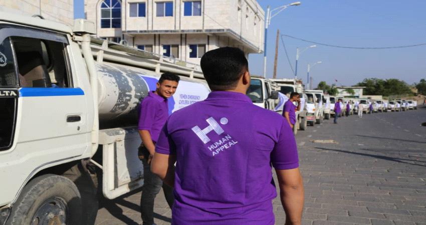 تنفيذ مشروع الاستجابة العاجلة لمكافحة وباء الكوليرا في تعز 