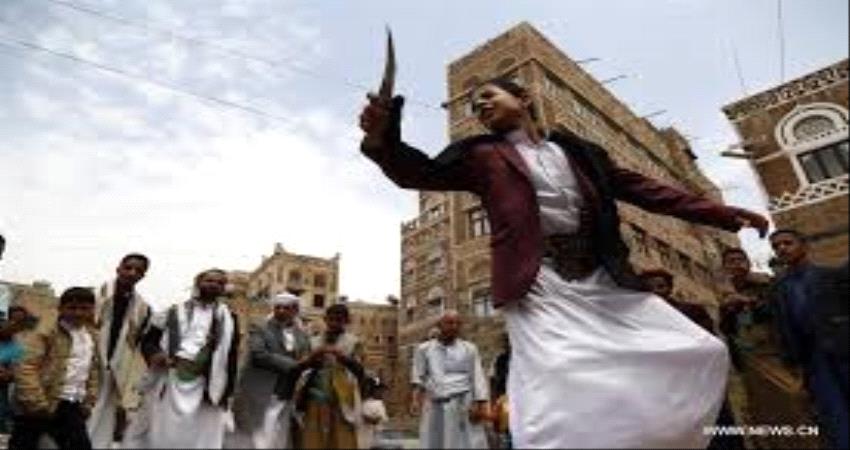 جماعة الحوثي تستقطع 70% من مرتبات موظفي السياحة في صنعاء 