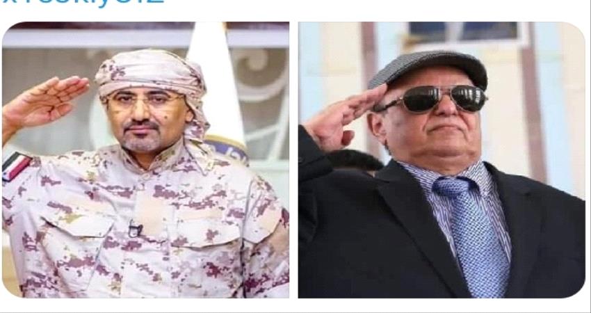 رصد خاص: لقاء هادي والزبيدي.. تقارب هام وسط استبشار جنوبي واسع واستياء نشطاء الاخوان 