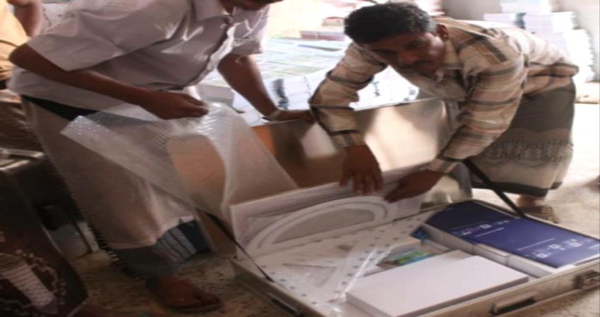 مدارس لحج تستقبل مستلزمات تعليمية من اليونيسيف 