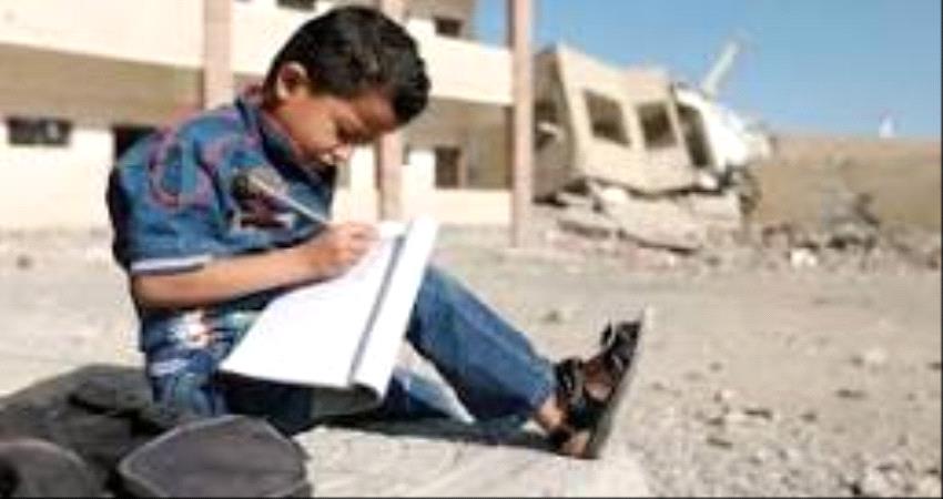 إنتهاكات حوثية جسيمة بحق التعليم في اليمن