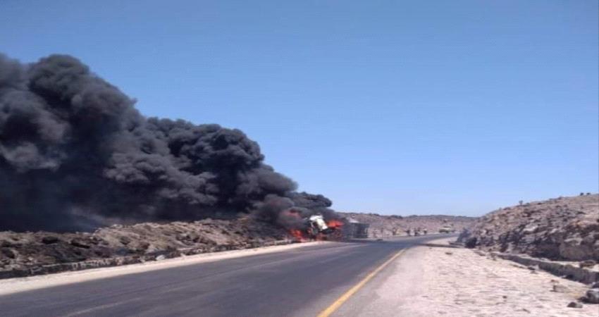 احتراق قاطرة وقود جنوب شبوة