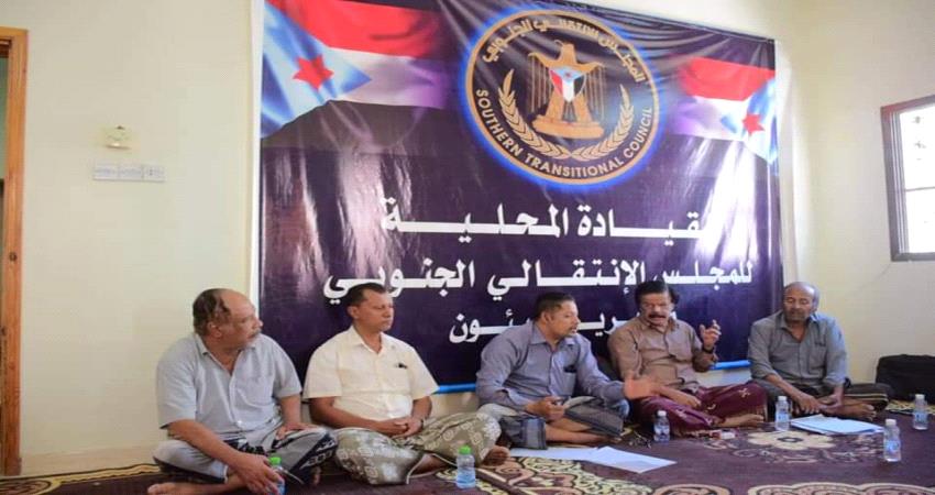 سيئون .. تحضيرات مبكرة من الانتقالي للاحتفال بذكرى الاستقلال