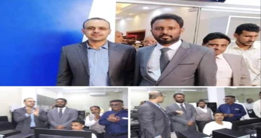 تدشين البث الرسمي لتلفزيون حضرموت الفضائي