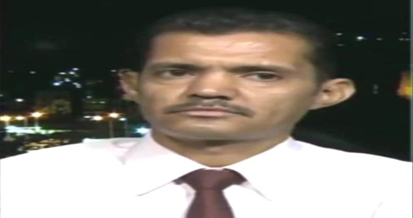 لماذا يتوقع مراقبون فشل الحكومة اليمنية المقبلة؟ 