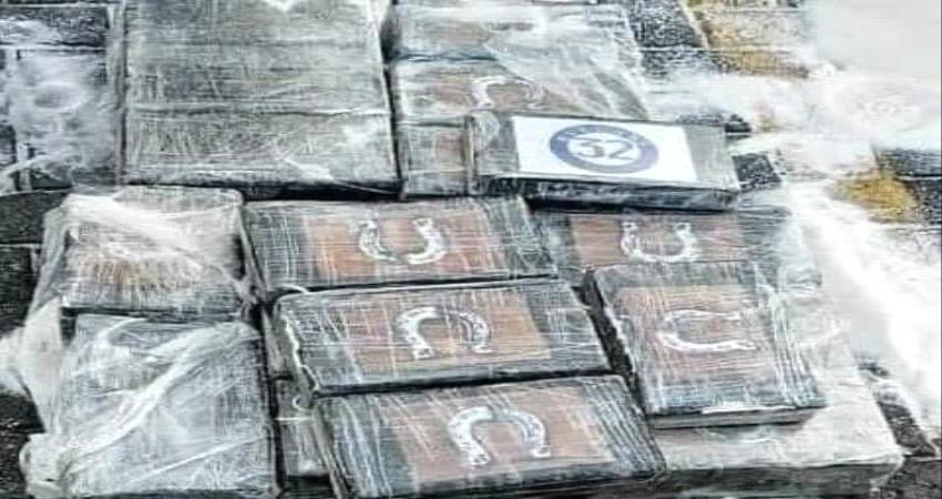 الإخوان خلف تهريب أطنان المخدرات إلى عدن