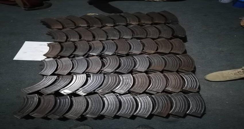 ضبط 350 ذخيرة سلاح في جبل العر بيافع