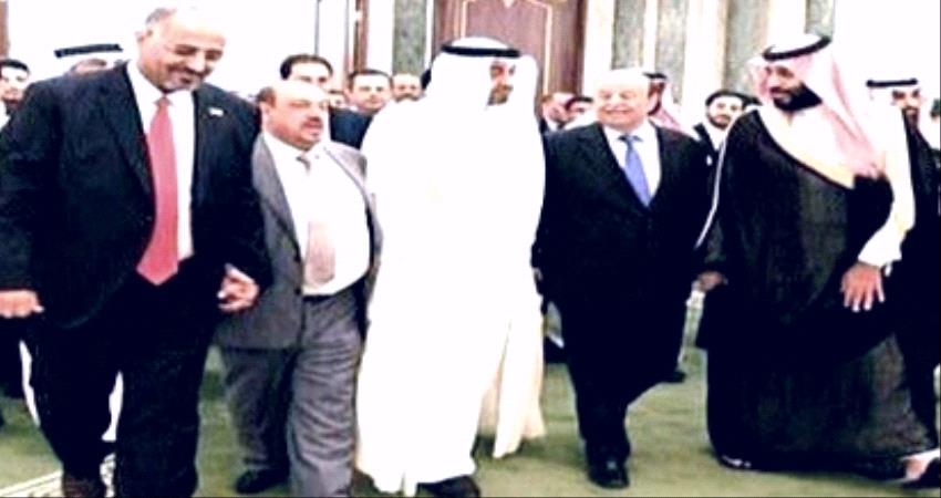 مساعي سعودية من أجل اعلان الحكومة اليمنية الخميس