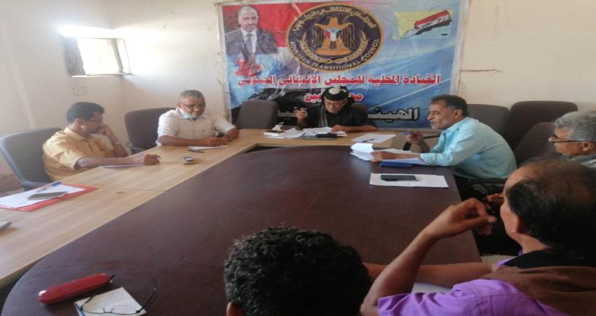 إقرار قوائم الترفيع والتوسعة للمجلس الانتقالي في أبين