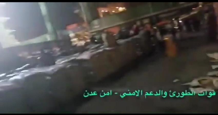 صحيفة سعودية تتهم «حزب الله» بارسال شحنة المخدرات إلى عدن!!