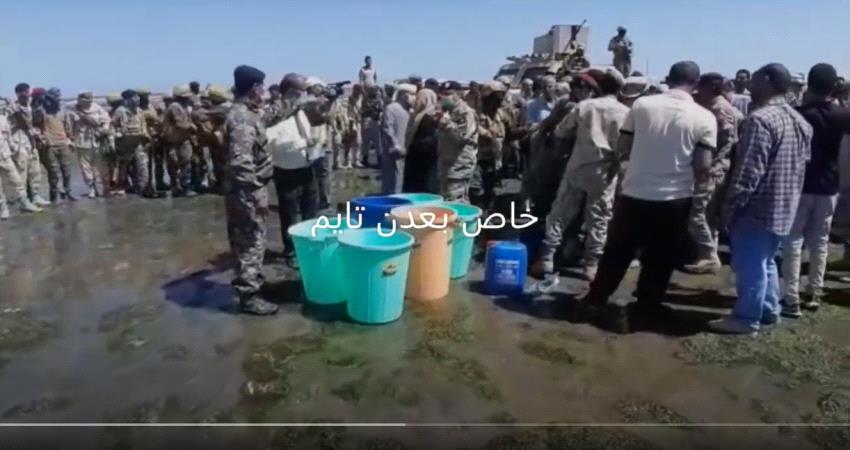 كاميرا عدن تايم توثق لحظات اتلاف كميات ضخمة من الهيروين والكوكايين المضبوطة بميناء عدن - شاهد