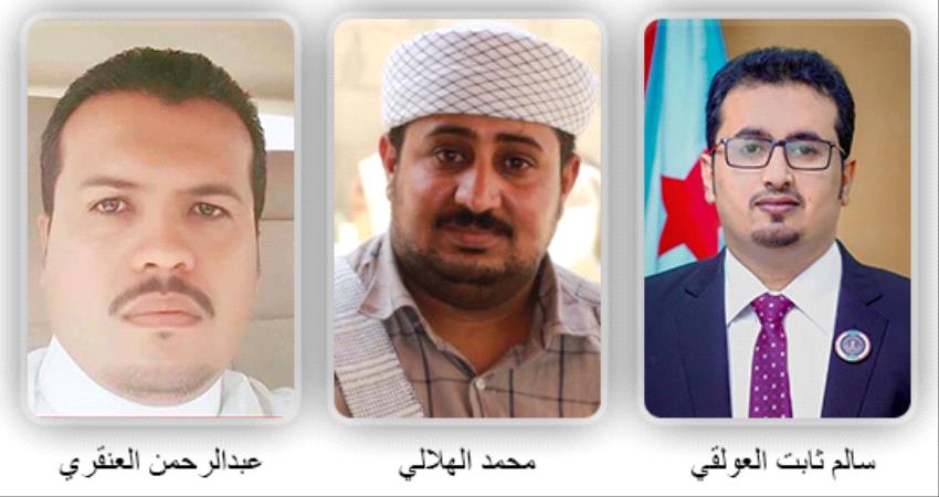 هل تعيش محافظة شبوة عصر من التنمية والازهار تحت قيادة الإخوان ؟ ( تقرير )