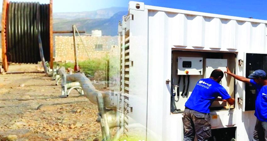 «خليفة الإنسانية» تدعم قطاعي البيئة والكهرباء في سقطرى