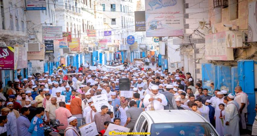 إحتفالات شعبية بذكرى المولد النبوي بساحل حضرموت 