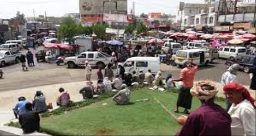 مقتل رجل اعمال شرقي تعز