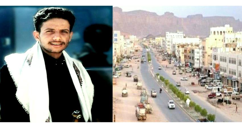 مخاوف من عودة تفشي " حمى الضنك " بشبوة جراء فشل حملات الرش