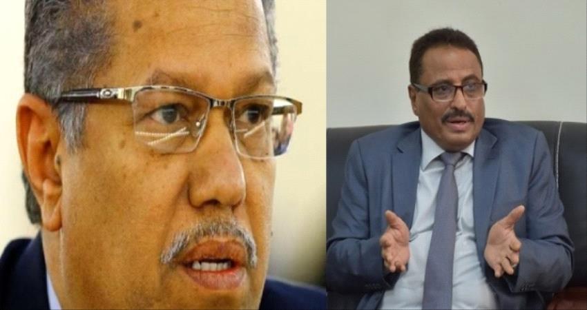 بن دغر والجبواني .. صراخ غير مفيد تجاوزه الزمن