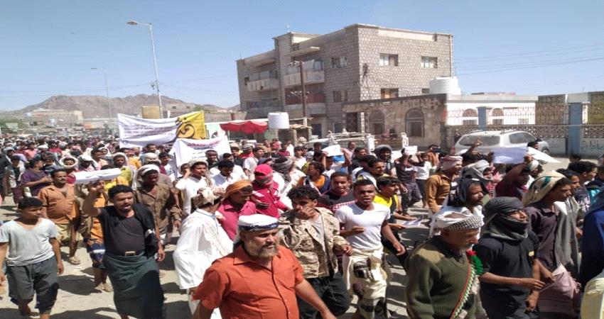 مظاهرات في مودية أبين للتنديد بالاساءات الفرنسية للنبي محمد