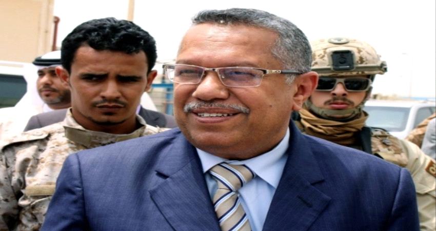  بيان "بن دغر" يعيد اتفاق الرياض إلى الوراء  