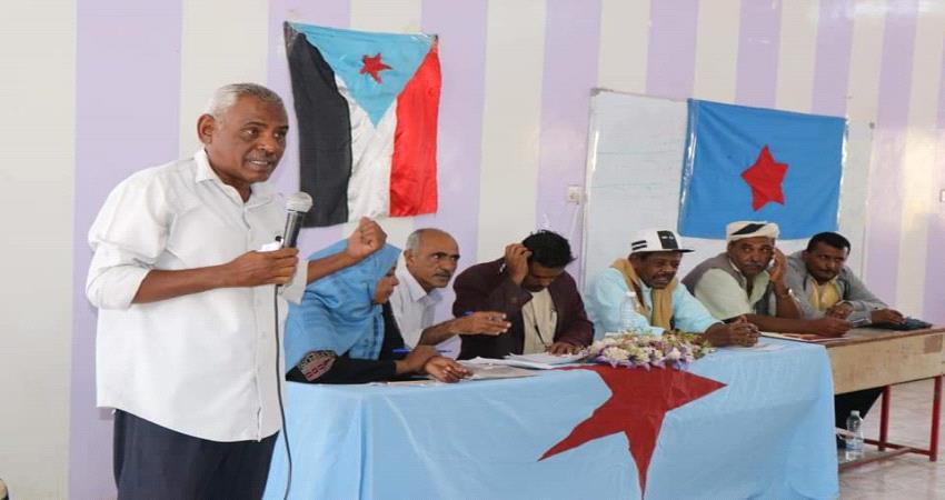 شباب الاشتراكي في ابين يعقد موتمره بنجاح 