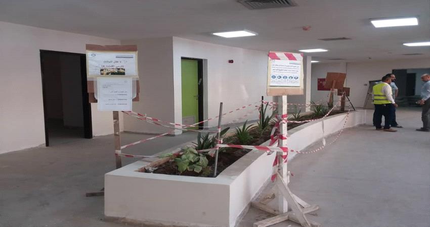 مستشفى عدن.. جهود متسارعة لإنجاز التأهيل وتوفير اول جهاز رنين 