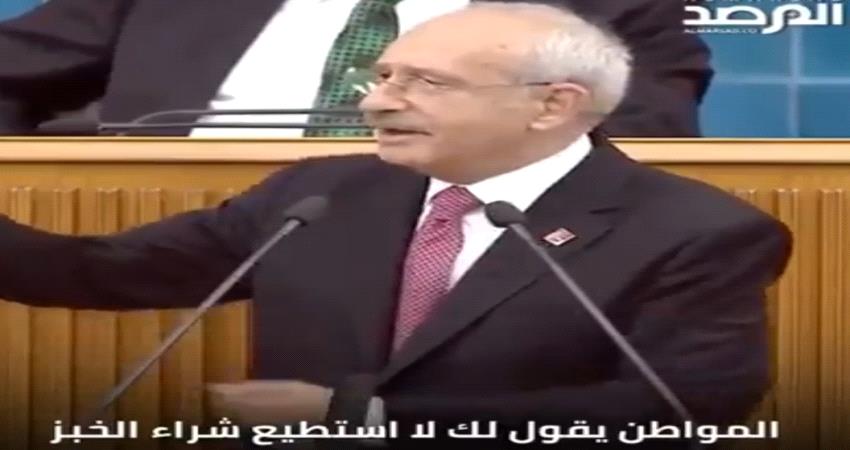 برلماني تركي لأردوغان : قبل تدعونا للمقاطعة دع عقيلتك تحرق حقيبتها الفرنسية في حديقة القصر