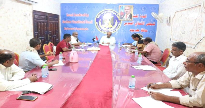 انتقالي حضرموت يقر برنامج الاحتفالات بذكرى الاستقلال