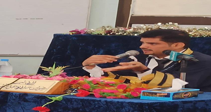 الامتياز للباحث الخليدي في " إستخدامات التقنيات الإتصالية في تطوير المادة الإعلامية المتلفزة"